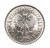 Polska, PRL, 1 złoty 1975 b.zn.m., Kremnica
