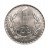 Polska, PRL, 1 złoty 1981, Warszawa