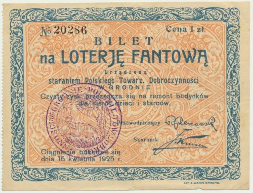 Bilet na Wielką Loterię Fantową Grodziec 15 kwietnia 1925