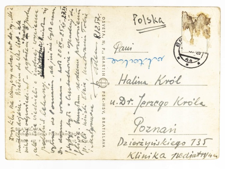 BRATYSŁAWA - BRAMA I ULICA MICHALSKA SŁOWACJA 1957