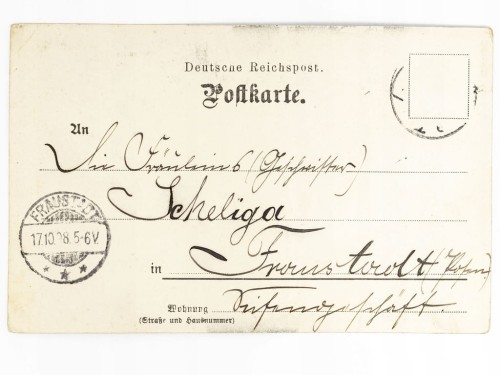 LUBEKA (LÜBECK) - BRAMA HOLSZTYŃSKA NIEMCY / WSCHOWA 1898
