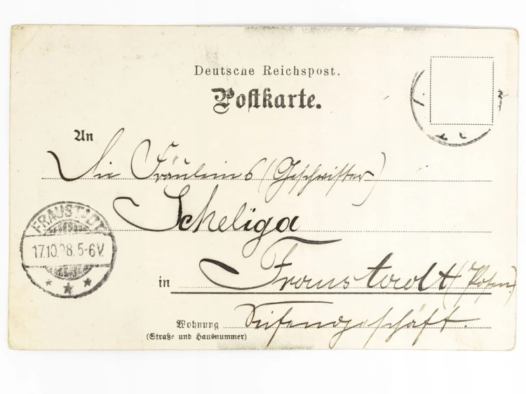 LUBEKA (LÜBECK) - BRAMA HOLSZTYŃSKA NIEMCY / WSCHOWA 1898