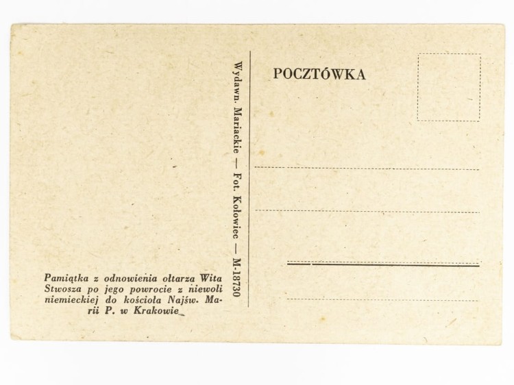 KRAKÓW - PREZBITERIUM KOŚCIOŁA NAJŚWIĘTSZEJ MARII PANNY LATA 50. PRL