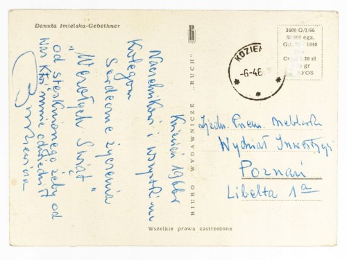 POCZTÓWKA WIELKANOCNA - CHŁOPIEC Z KWIATAMI I PISANKAMI POZNAŃ 1966 PRL