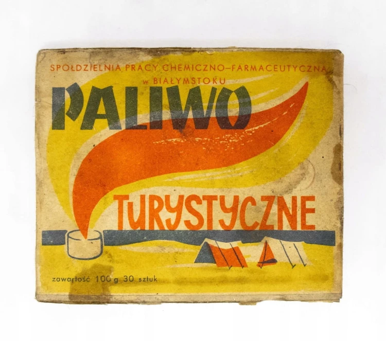STARE PALIWO TURYSTYCZNE, BIAŁYSTOK PRL