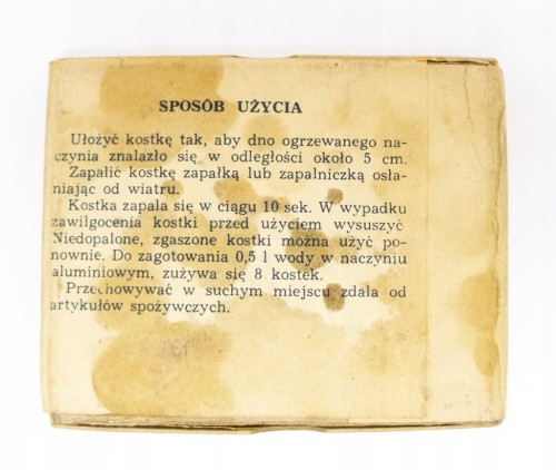 STARE PALIWO TURYSTYCZNE, BIAŁYSTOK PRL