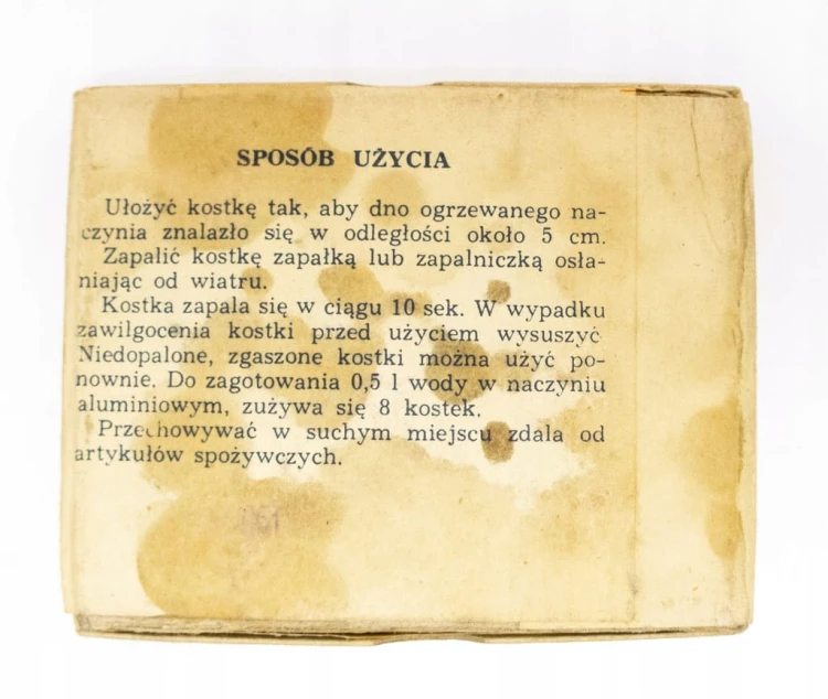 STARE PALIWO TURYSTYCZNE, BIAŁYSTOK PRL