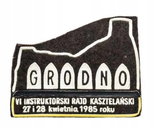 STARA NASZYWKA INSTRUKTORSKI RAJD KASZTELAŃSKI, GRODNO 1985