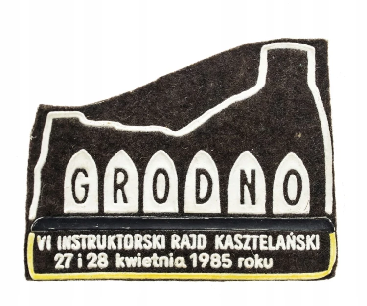 STARA NASZYWKA INSTRUKTORSKI RAJD KASZTELAŃSKI, GRODNO 1985