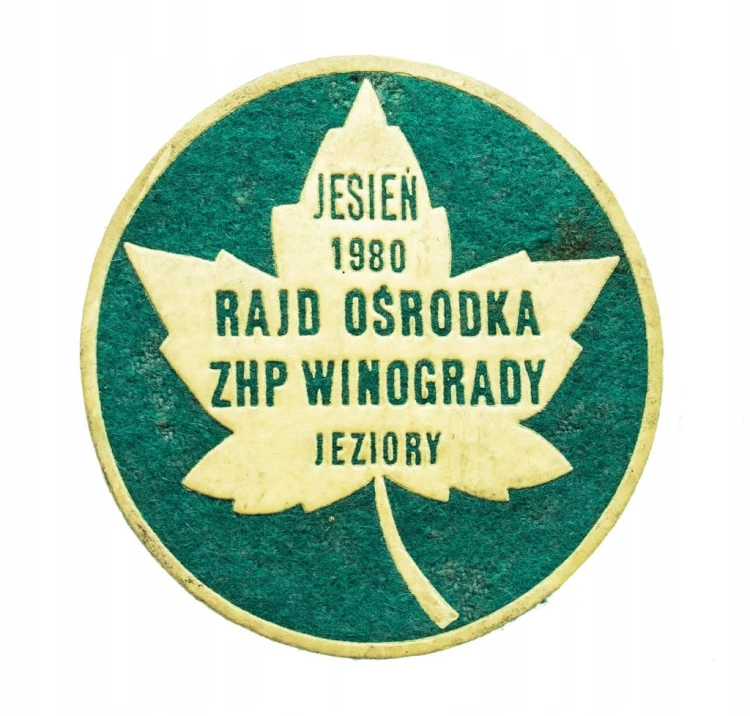 STARA NASZYWKA RAJD OŚRODKA ZHP WINOGRAFY, JEZIORY 1980