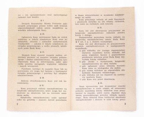 STARY DOKUMENT - WYCIĄG ZE STATUTU KOMUNALNEJ KASY OSZCZĘDNOŚCI, POZNAŃ
