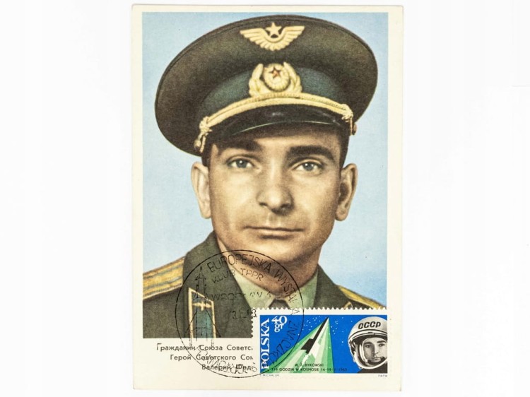 POCZTÓWKA - RADZIECKI KOSMONAUTA WALERIJ BYKOWSKI TPPR WROCŁAW 1963 PRL