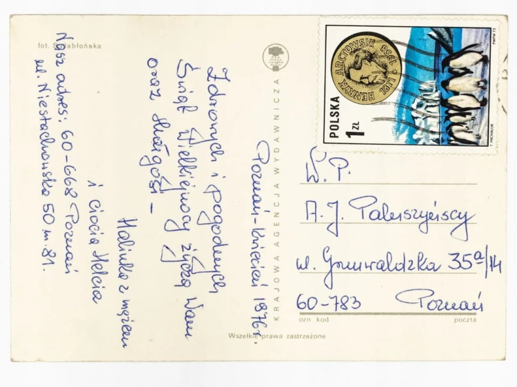 STARA POCZTÓWKA WIELKANOCNA - KURCZACZEK W TRAWIE POZNAŃ 1976 PRL