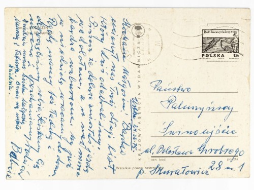 POCZTÓWKA - STATEK DROBNICOWY MS KOSZALIN USTKA / ŚWINOUJŚCIE 1975 PRL