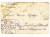 STARA POCZTÓWKA ŚWIĄTECZNA - SZOPKA BOŻONARODZENIOWA STEMPEL WOJSKOWY 1915