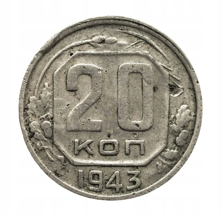 Rosja, ZSRR, 20 KOPIEJEK 1943 ROK st.3