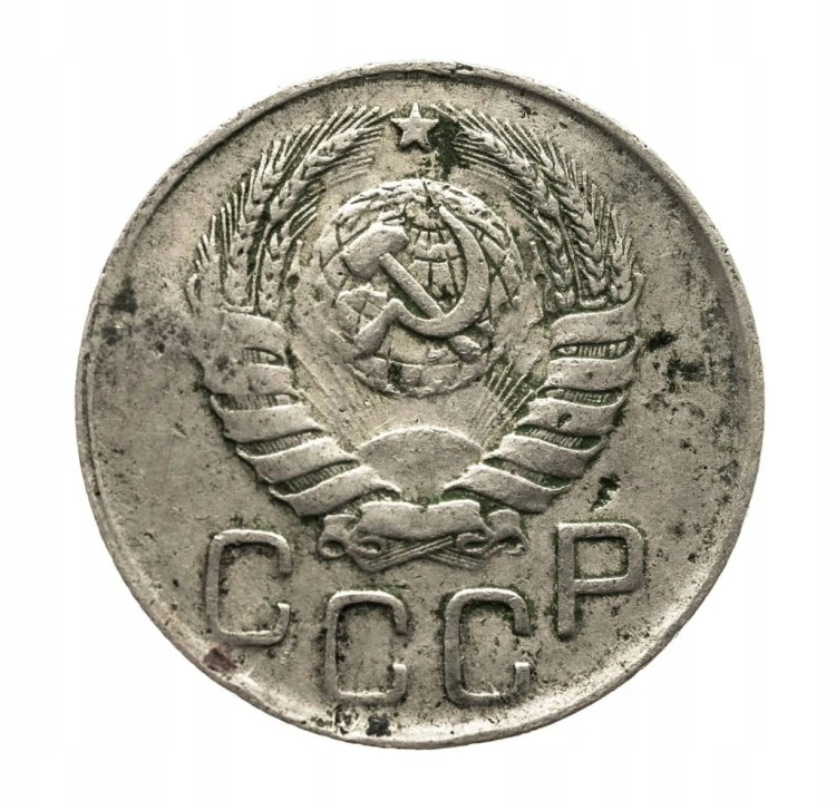 Rosja, ZSRR, 20 KOPIEJEK 1943 ROK st.3
