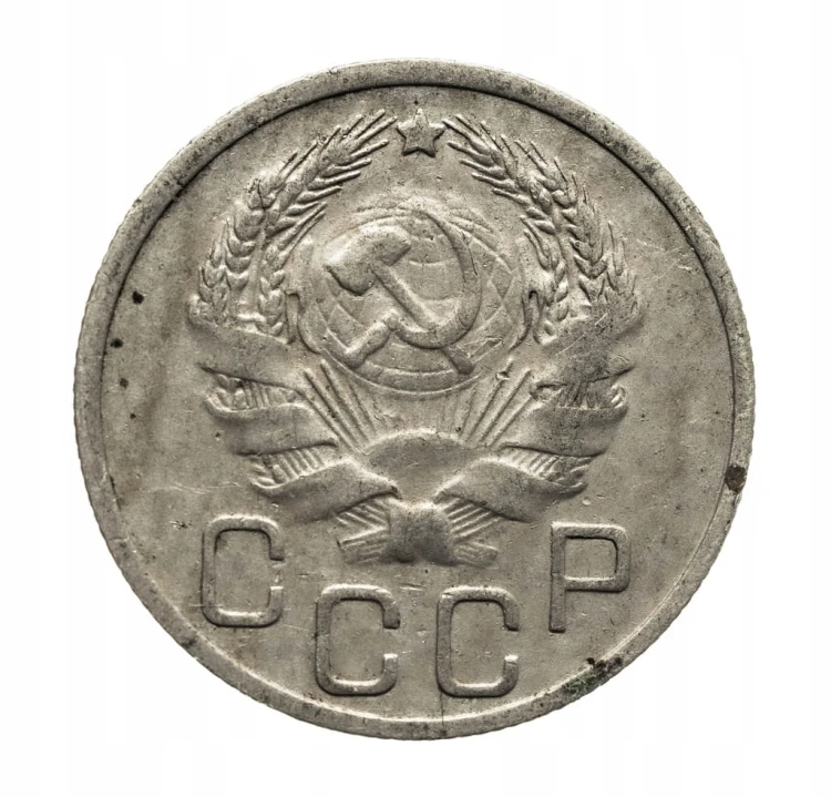 Rosja, ZSRR, 20 KOPIEJEK 1936 ROK st.3