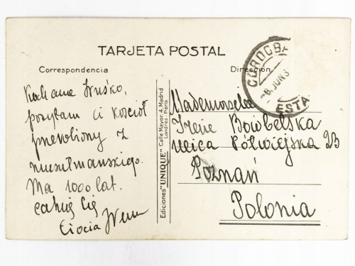 KORDOBA - KATEDRA WNIEBOWZIĘCIA NMP HISZPANIA / POZNAŃ LATA 30. XX W.