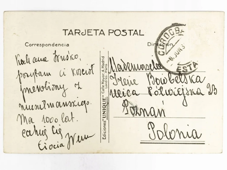 KORDOBA - KATEDRA WNIEBOWZIĘCIA NMP HISZPANIA / POZNAŃ LATA 30. XX W.