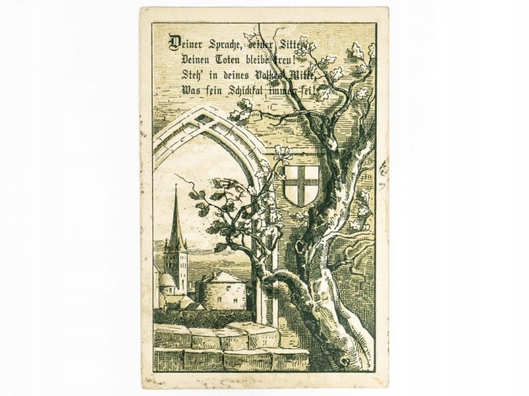 STARA POCZTÓWKA - ZAMEK KRZYŻACKI I POEMAT 1907
