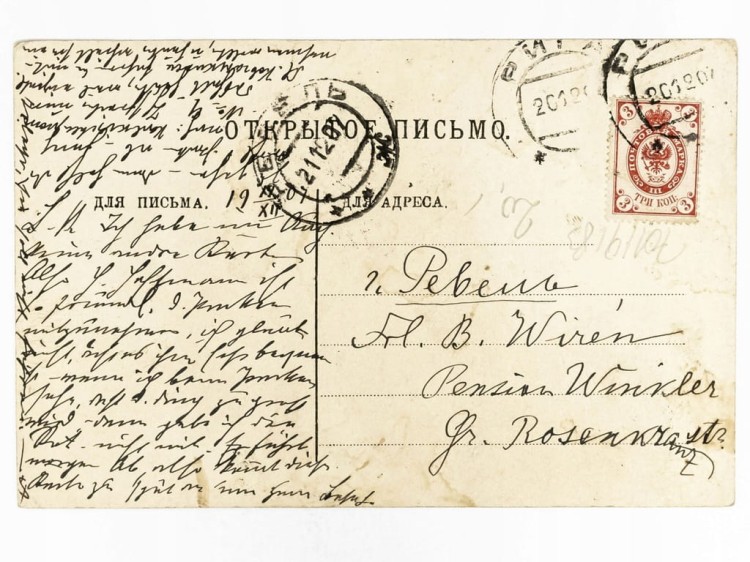 STARA POCZTÓWKA - ZAMEK KRZYŻACKI I POEMAT 1907