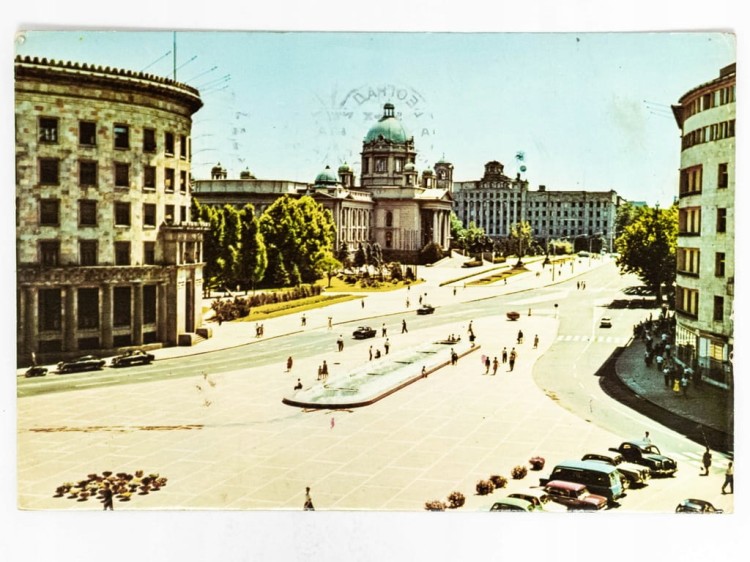 BELGRAD - PLAC MARKSA I ENGELSA PARLAMENT JUGOSŁAWIA SERBIA 1964