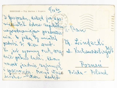 BELGRAD - PLAC MARKSA I ENGELSA PARLAMENT JUGOSŁAWIA SERBIA 1964