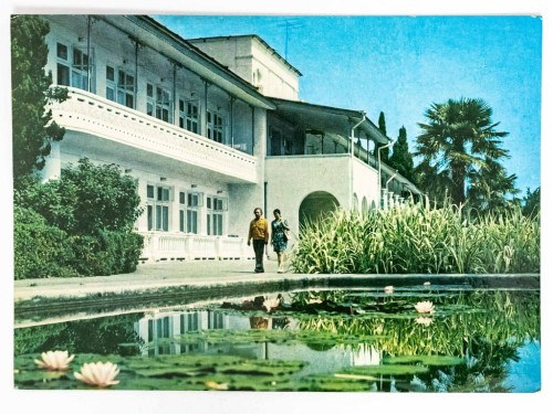 JAŁTA - SANATORIUM TOGLIATTIEGO KRYM UKRAINA ZSRR / POZNAŃ LATA 70. / 80.