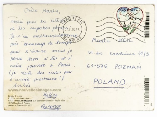 PARYŻ - WIEŻA EIFFLA Z DOŁU PARKING SAMOCHODY FRANCJA / POZNAŃ 1979 2005
