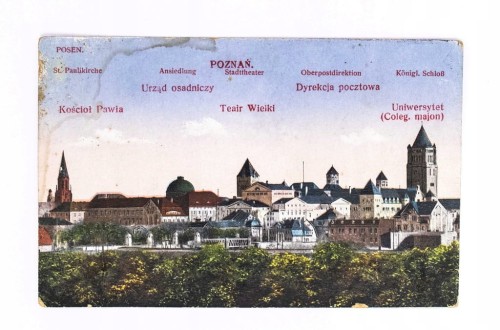 POZNAŃ - ZAMEK, TEATR, UNIWERSYTET, KOŚCIÓŁ POCZTA pocz. XX w. (JAROCIN)