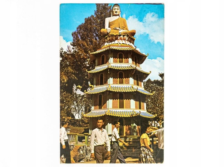 SINGAPUR - PARK EDUKACYJNO-ROZRYWKOWY HAW PAR VILLA SINGAPUR / POZNAŃ 1967