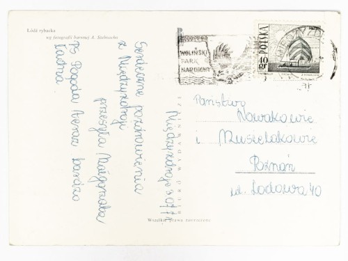 POCZTÓWKA - ŁÓDŹ RYBACKA STEMPEL WOLIŃSKI PN MIĘDZYZDROJE / POZNAŃ 1971 PRL