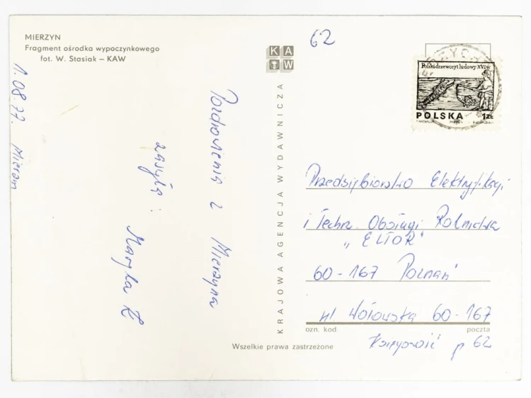 MIERZYN - OŚRODEK WCZASOWY 1977 PRL