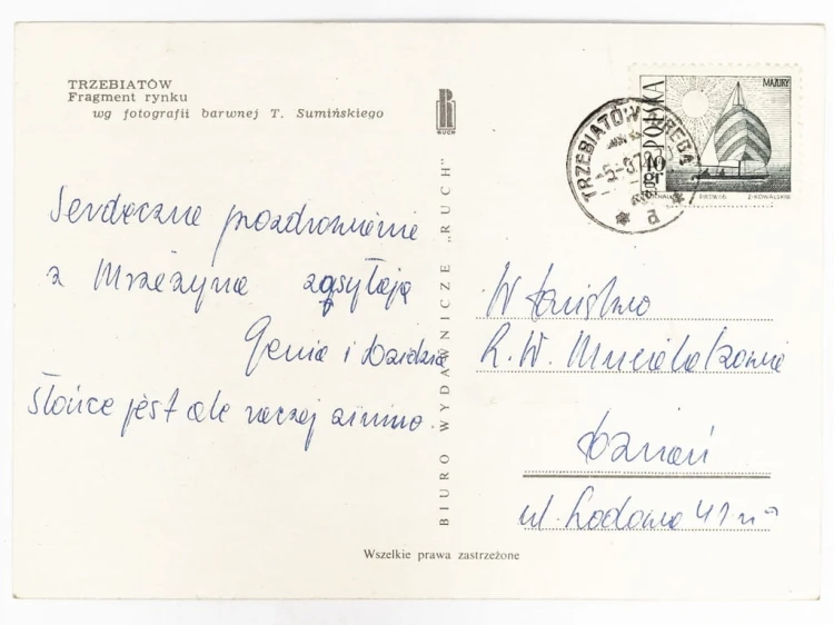 TRZEBIATÓW - FRAGMENT RYNKU ZAPARKOWANE WARSZAWY FSO 1970 PRL