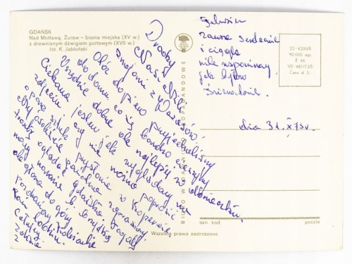 GDAŃSK - ŻURAW GDAŃSKI WIDZIANY ZNAD MOTŁAWY 1975 PRL