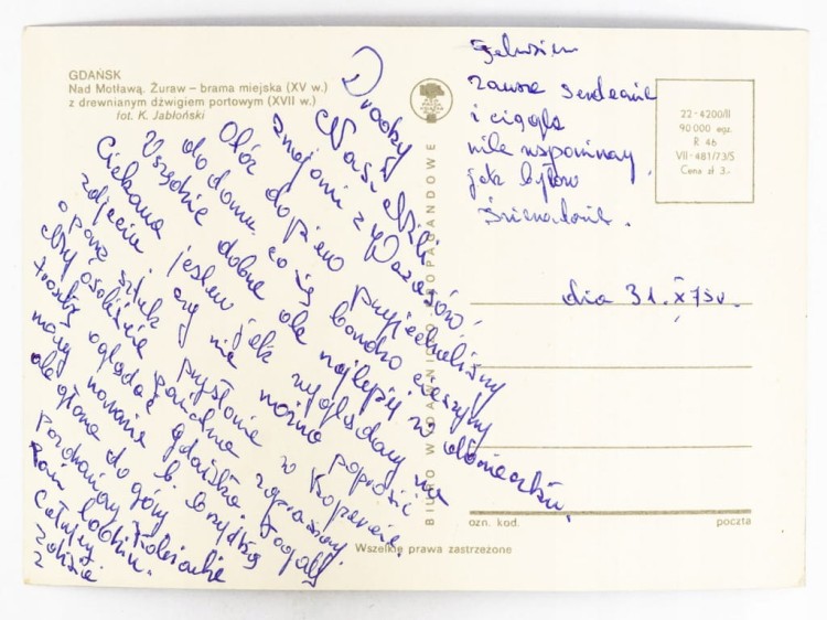 GDAŃSK - ŻURAW GDAŃSKI WIDZIANY ZNAD MOTŁAWY 1975 PRL