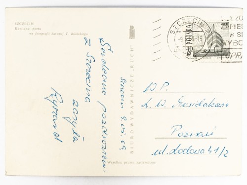SZCZECIN - WIDOK NA KAPITANAT PORTU 1969 PRL