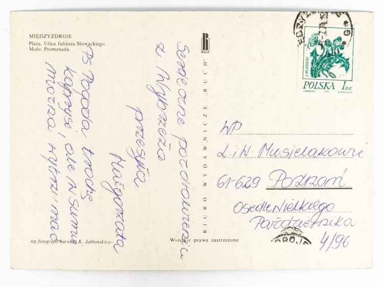 MIĘDZYZDROJE - UL. JULIUSZA SŁOWACKIEGO, MOLO, PROMENADA LATA 70. PRL