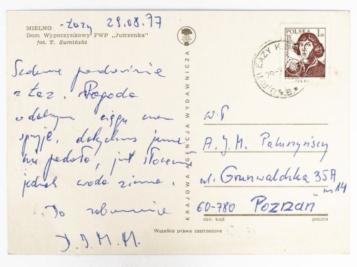 MIELNO - DOM WYPOCZYNKOWY WCZASÓW PRACOWNICZYCH FWP JUTRZENKA 1977 PRL