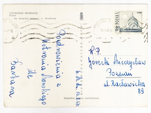 USTRONIE MORSKIE - LUDZIE BAWIĄCY SIĘ NA PLAŻY 1967 PRL