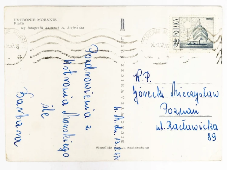 USTRONIE MORSKIE - LUDZIE BAWIĄCY SIĘ NA PLAŻY 1967 PRL