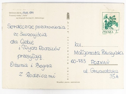 ŚWINOUJŚCIE - TRAMWAJ WODNY "FAFIK" 1974 PRL