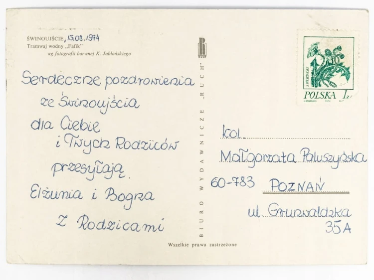 ŚWINOUJŚCIE - TRAMWAJ WODNY "FAFIK" 1974 PRL