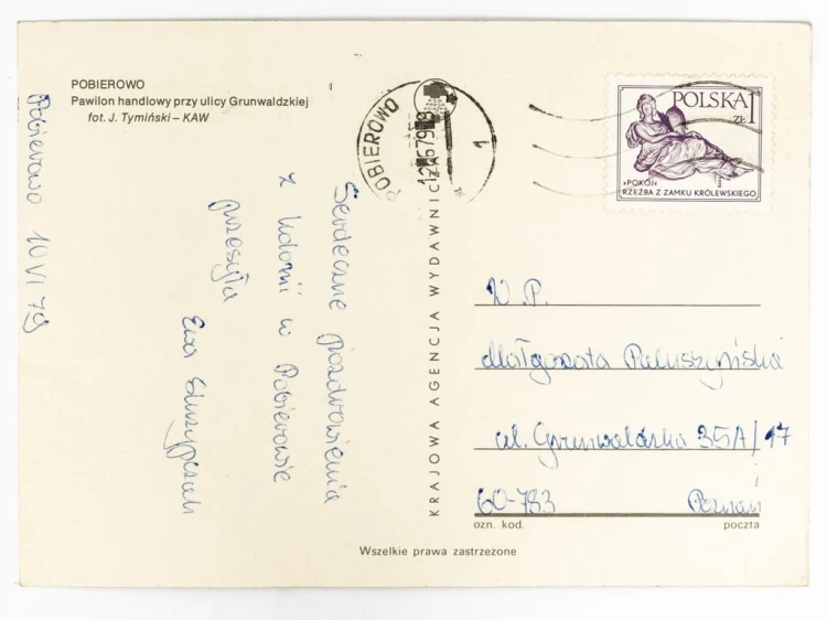POBIEROWO - PAWILON HANDLOWY PRZY UL. GRUNWALDZKIEJ 1979 PRL