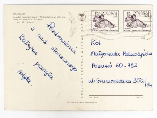 SIANOŻĘTY - OŚRODEK WYPOCZYNKOWY WZDL W POZNANIU LATA 70. / 80. PRL