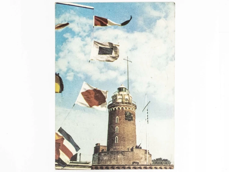 KOŁOBRZEG - ZABYTKOWA LATARNIA MORSKA 1966 PRL