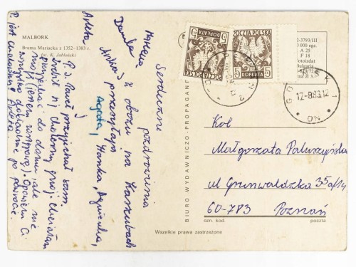 MALBORK - ŚREDNIOWIECZNA BRAMA MARIACKA 1983 PRL