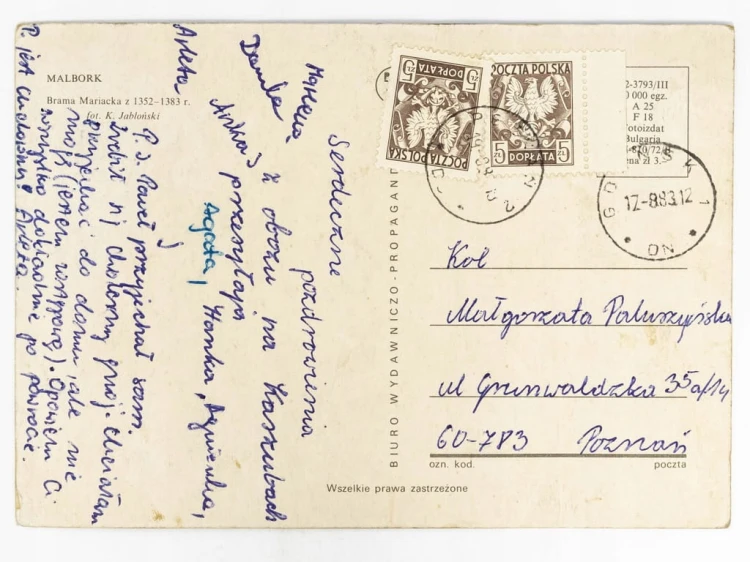 MALBORK - ŚREDNIOWIECZNA BRAMA MARIACKA 1983 PRL