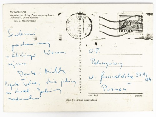 ŚWINOUJŚCIE - DOM WYPOCZYNKOWY "EWUNIA", UL. ORKANA LATA 70. PRL